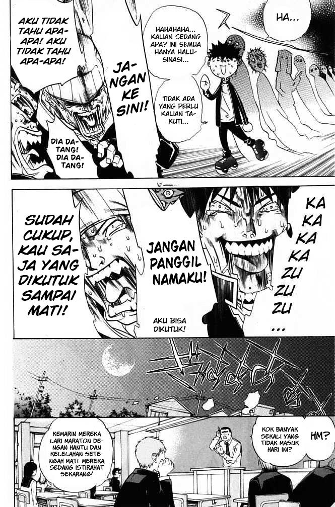 Air Gear Chapter 81 Bahasa Indonesia